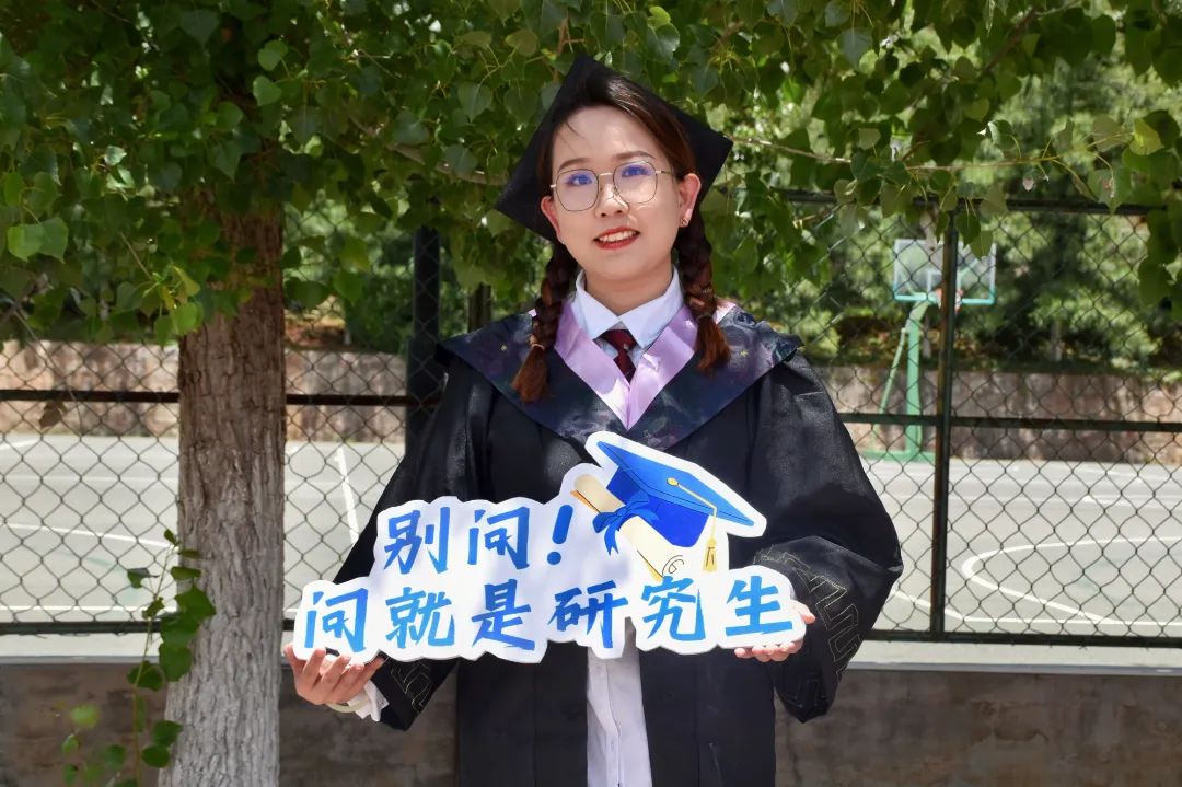 千惠.jpg