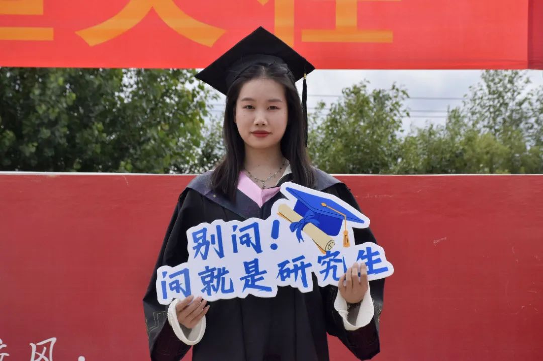 沈艺.jpg