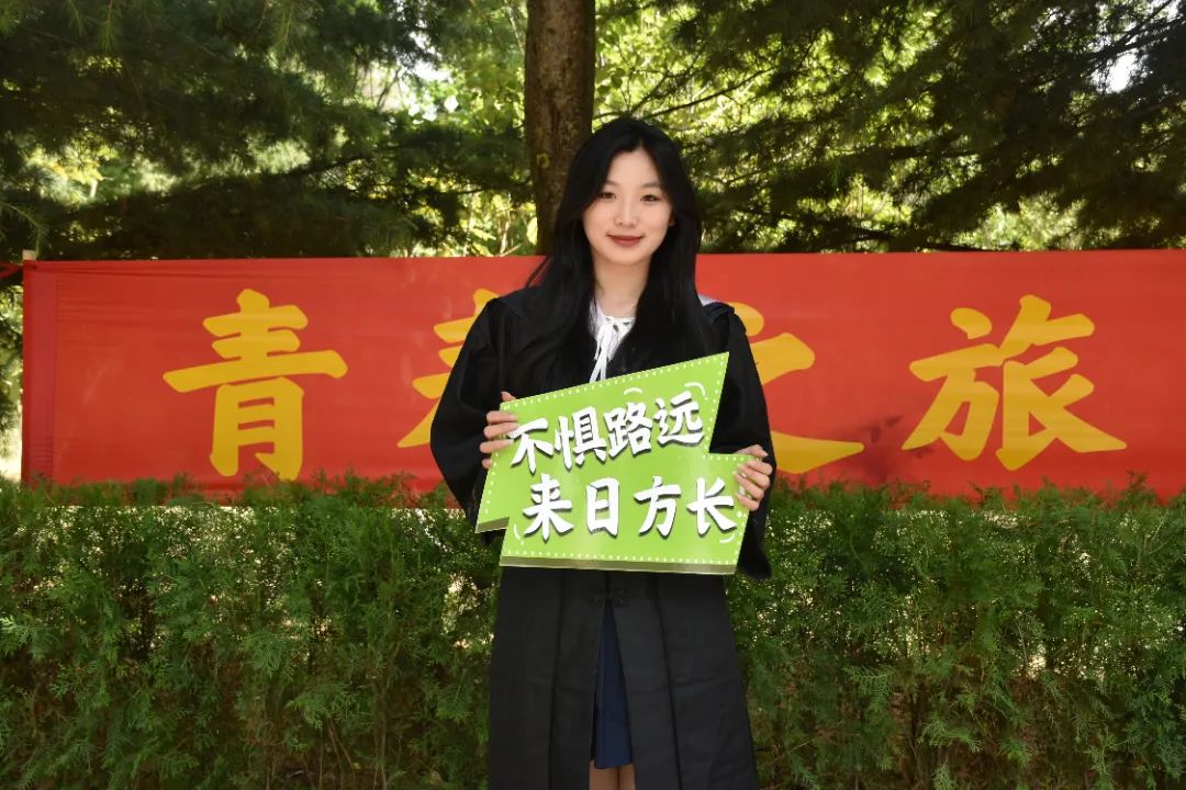 2(侯一鸣).jpg