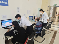 44德法兼修 服务社会.png