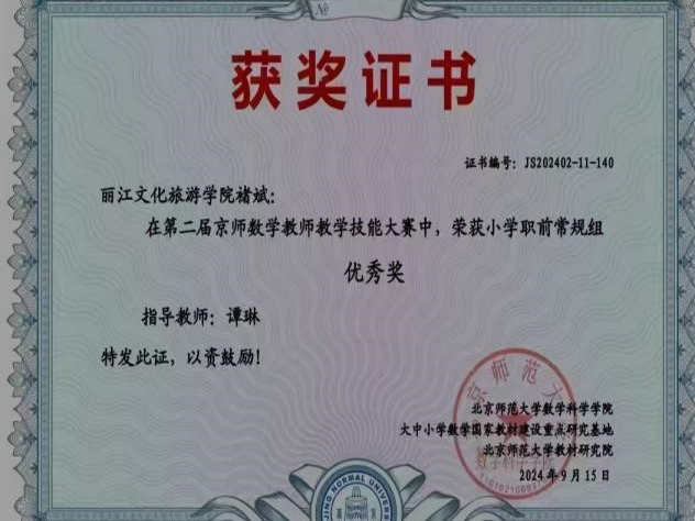 图片3.jpg