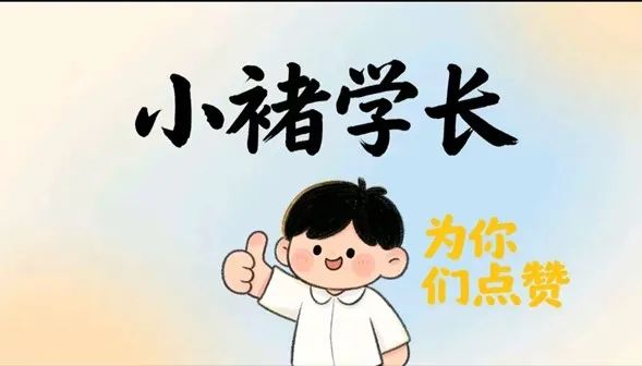 图片10.jpg