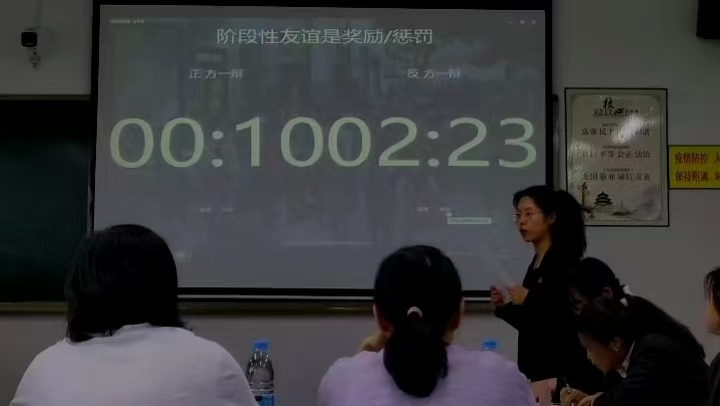 图片7.png
