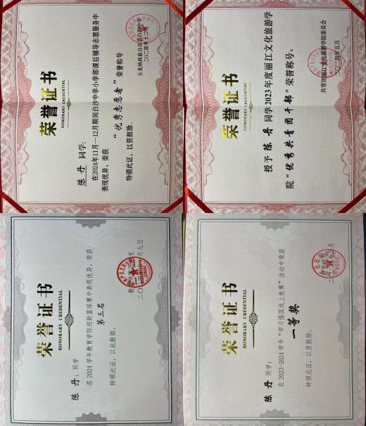 图片12.png