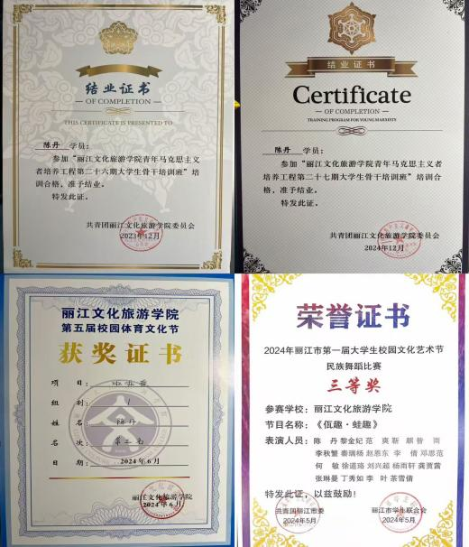 图片14.png