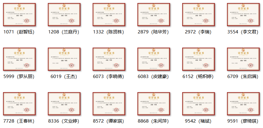 图片3.png