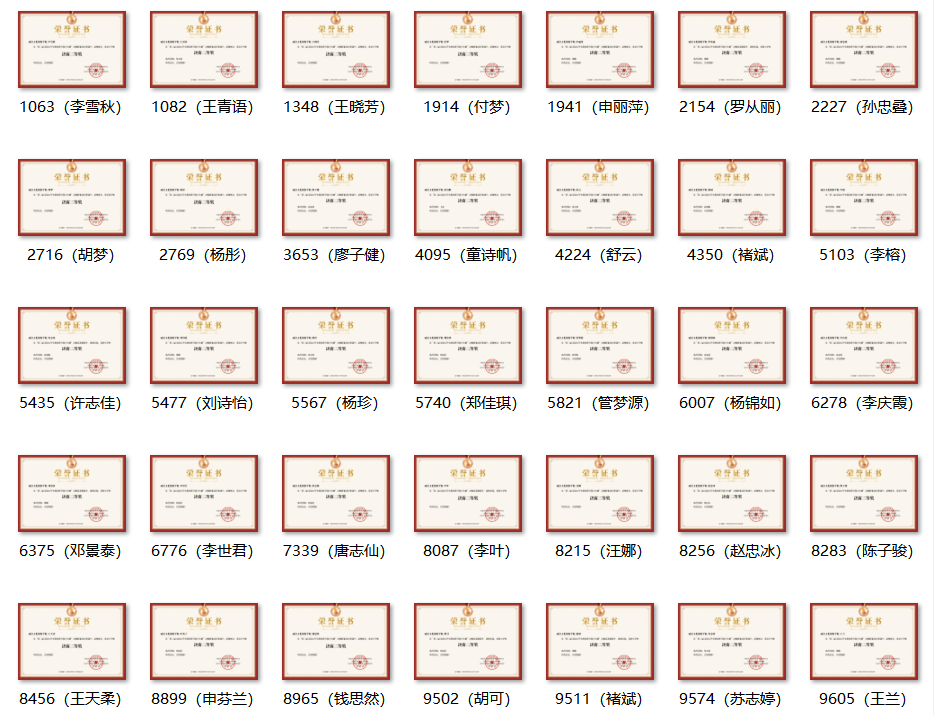 图片4.png