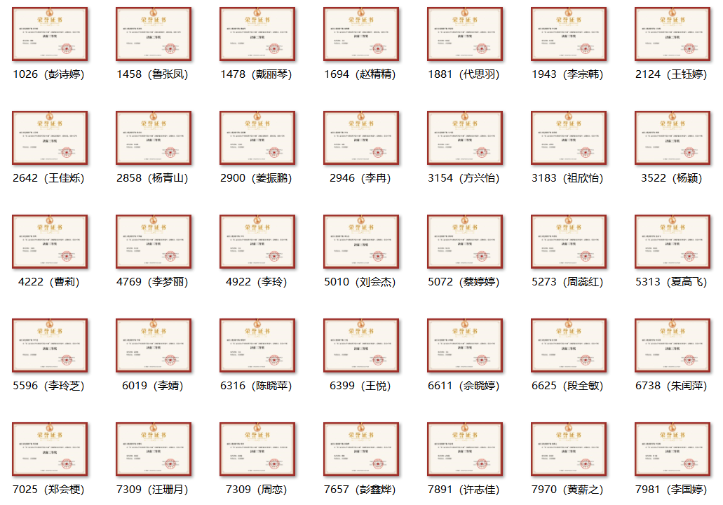 图片5.png