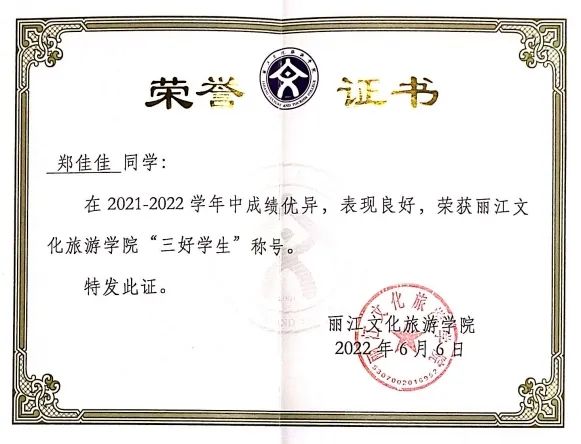 微信图片_20250615131506.jpg