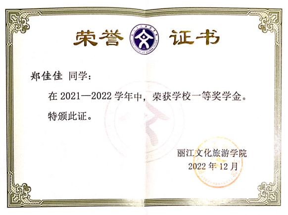 微信图片_20250615131510.png