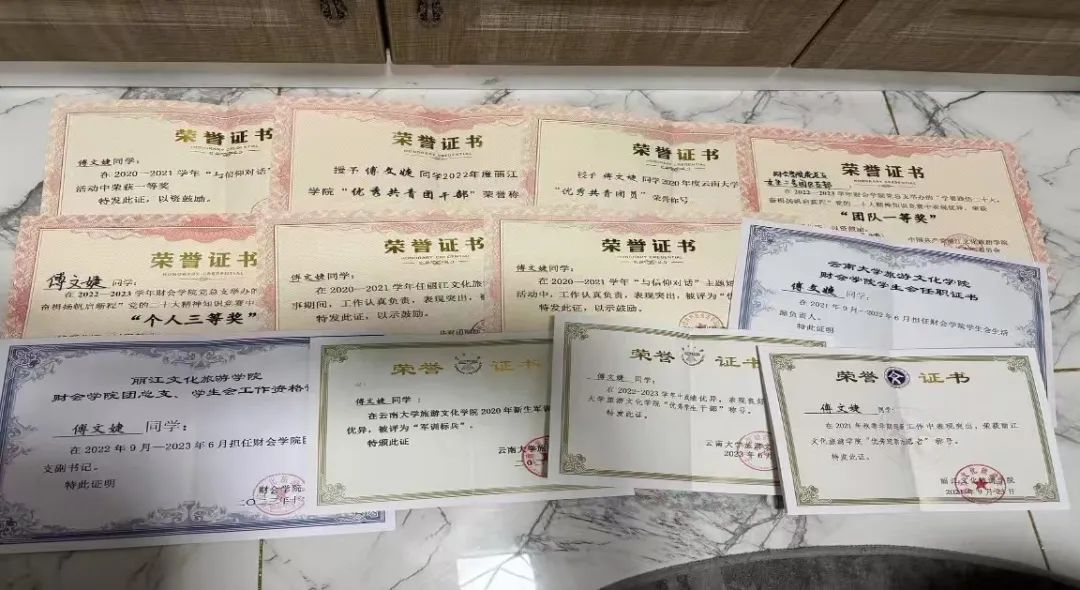 微信图片_20250615123034.jpg