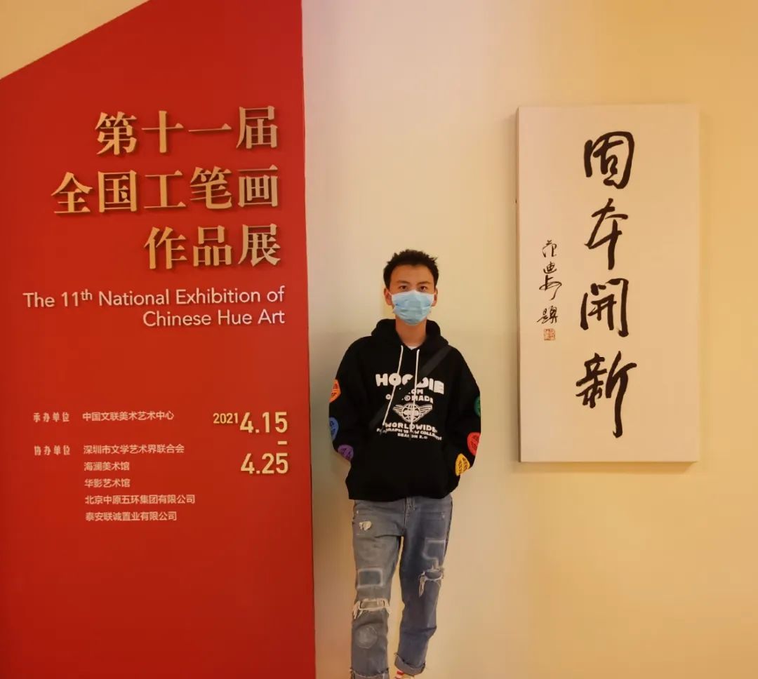 微信图片_20250530211622.jpg